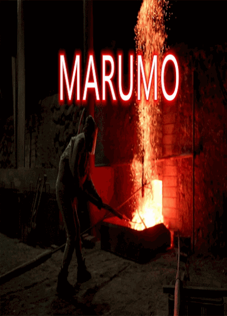 [DVD] MARUMO