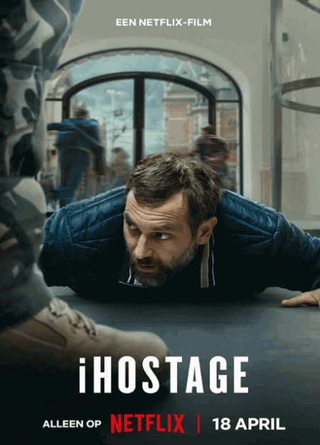 [DVD]  iHostage