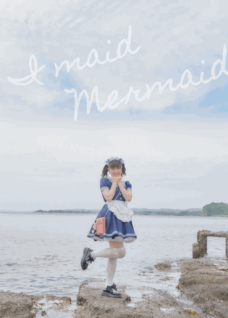 [DVD] アイメイド・マーメイド