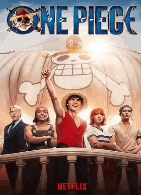 [DVD] ONE PIECE/ワンピース シーズン1（実写版）