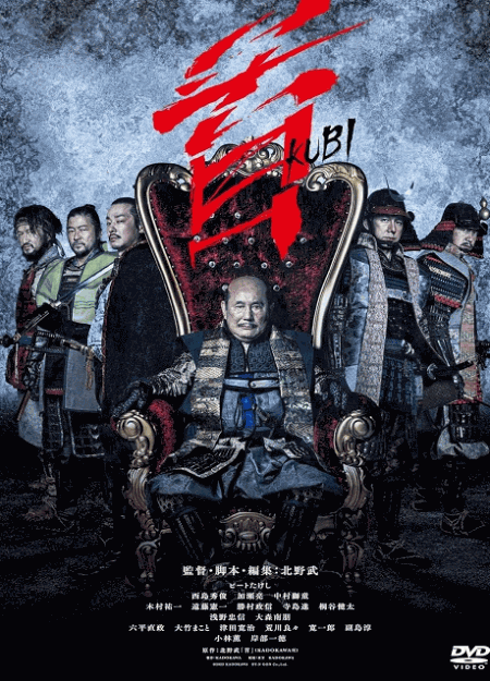 [DVD] 首