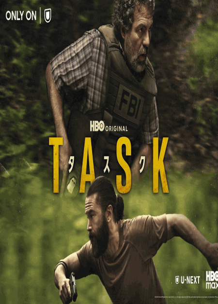 [DVD]  TASK/タスク