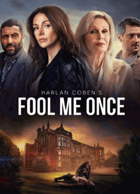 [DVD]  偽りの銃弾