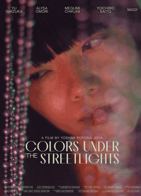 [DVD]  Colors Under the Streetlights