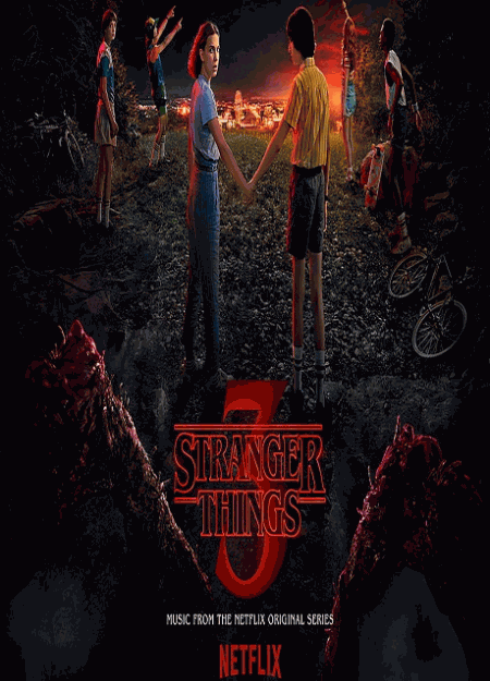 [DVD]  ストレンジャー・シングス 未知の世界 シーズン3