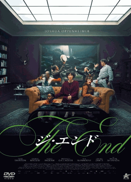 [DVD]  THE END ジ・エンド
