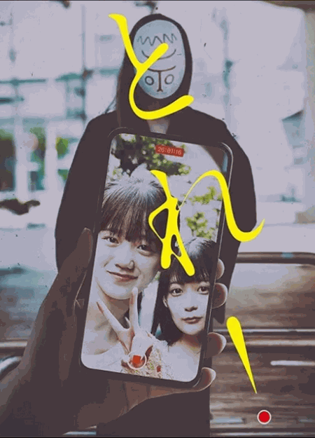 [DVD]  とれ！