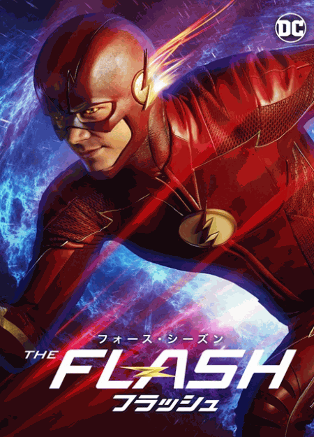 [DVD]  THE FLASH / フラッシュ シーズン4