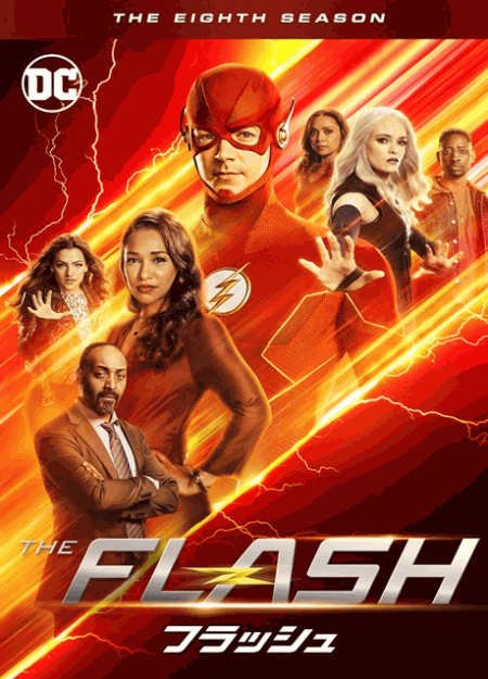 [DVD]  THE FLASH / フラッシュ シーズン8
